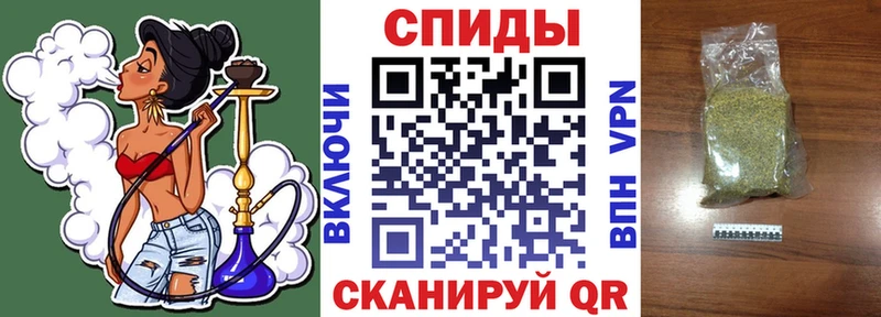 даркнет сайт  Славгород  Бутират 99% 