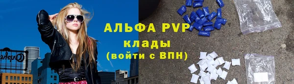 дмт Белоозёрский