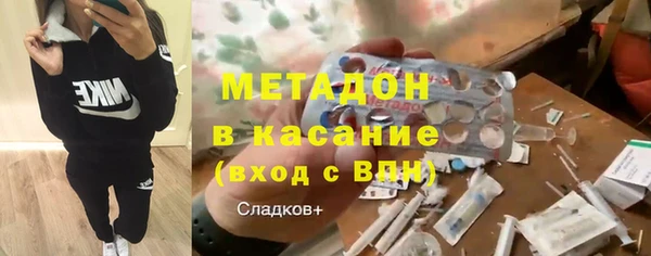 дмт Белоозёрский