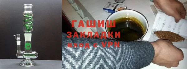 дмт Белоозёрский