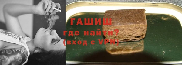 дмт Белоозёрский