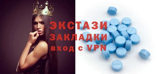 дмт Белоозёрский