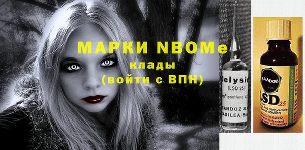 дмт Белоозёрский