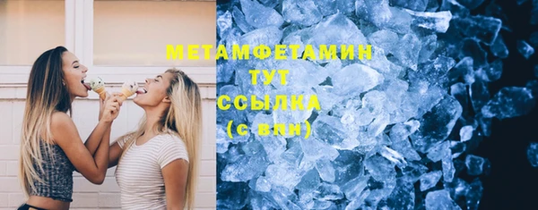 дмт Белоозёрский