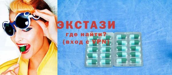 дмт Белоозёрский