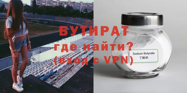 дмт Белоозёрский