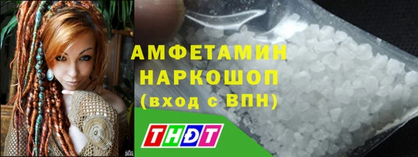 дмт Белоозёрский