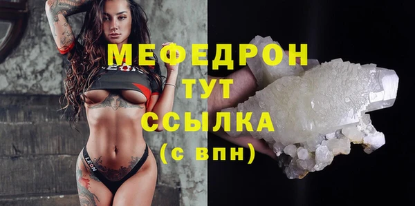дмт Белоозёрский