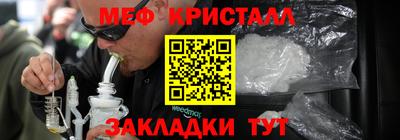 шишки Кулебаки