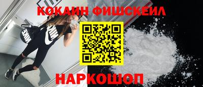 амф Кунгур