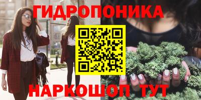 кокаин Кумертау