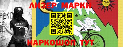 амф Кунгур