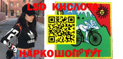 кокаин Кумертау