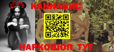 шишки Кулебаки