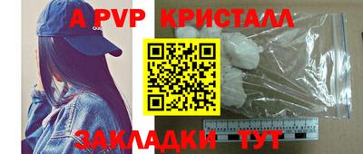шишки Кулебаки