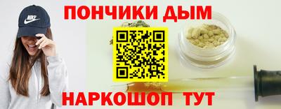 шишки Кулебаки