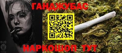 амф Кунгур