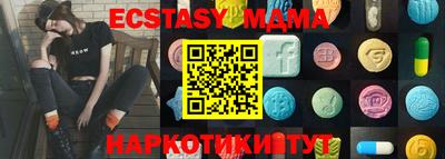 кокаин Кумертау