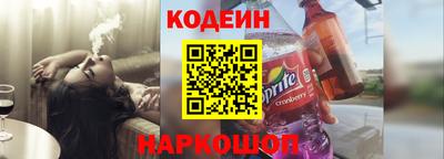 амф Кунгур