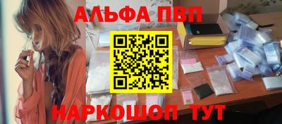кокаин Кумертау