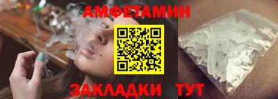 шишки Кулебаки