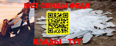 шишки Кулебаки