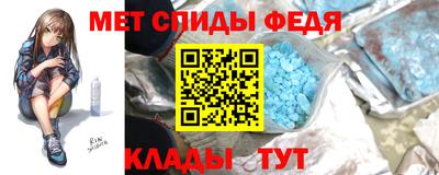шишки Кулебаки