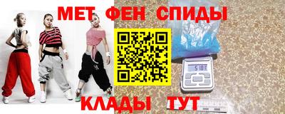 кокаин Кумертау