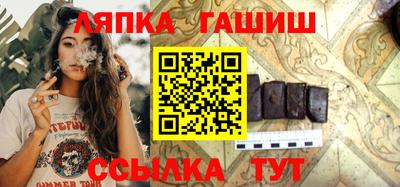 шишки Кулебаки