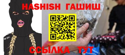 амф Кунгур