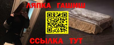 шишки Кулебаки