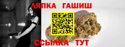 шишки Кулебаки
