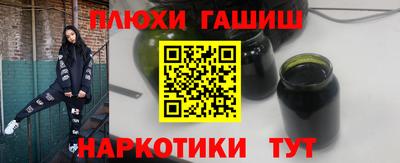 амф Кунгур