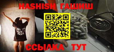 кокаин Кумертау