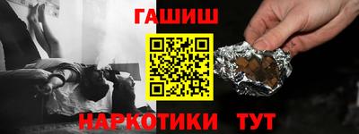 амф Кунгур