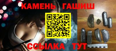 шишки Кулебаки