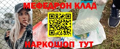 шишки Кулебаки
