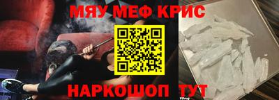 шишки Кулебаки