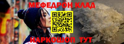 шишки Кулебаки