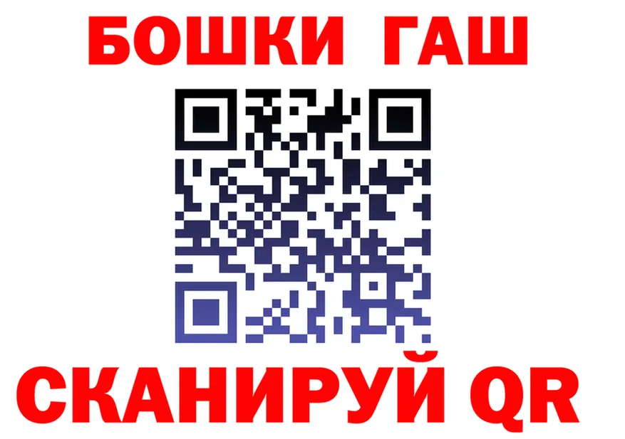 A-PVP Соль ссылка это hydra Славгород