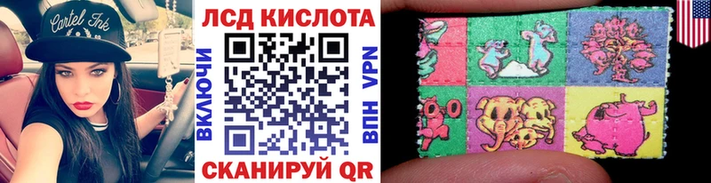 Марки N-bome 1500мкг  mega зеркало  darknet какой сайт  Славгород 